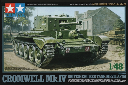 Cromwell Mk.IV